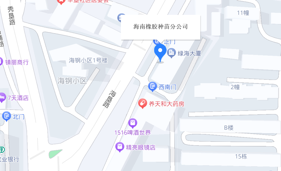 Tianbo官方网站,Tianbo.com财务共享服务中心